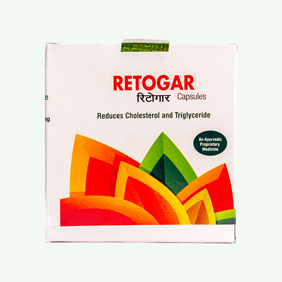 Retogar